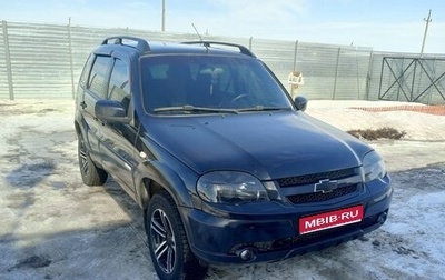 Chevrolet Niva I рестайлинг, 2015 год, 710 000 рублей, 1 фотография