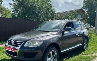 Volkswagen Touareg III, 2008 год, 750 000 рублей, 1 фотография