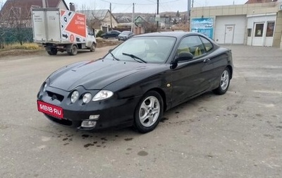 Hyundai Coupe I, 2001 год, 425 000 рублей, 1 фотография