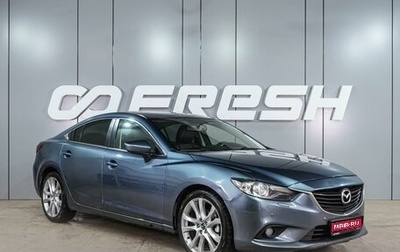 Mazda 6, 2013 год, 1 439 000 рублей, 1 фотография