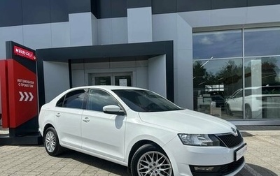 Skoda Rapid I, 2018 год, 1 212 310 рублей, 1 фотография