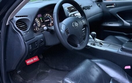 Lexus IS II рестайлинг 2, 2007 год, 1 050 000 рублей, 15 фотография