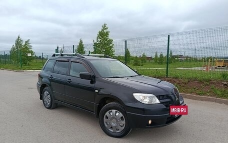 Mitsubishi Outlander III рестайлинг 3, 2007 год, 495 000 рублей, 5 фотография