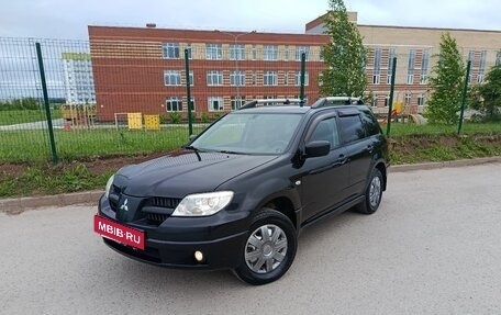 Mitsubishi Outlander III рестайлинг 3, 2007 год, 495 000 рублей, 8 фотография