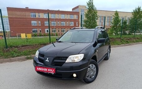 Mitsubishi Outlander III рестайлинг 3, 2007 год, 495 000 рублей, 2 фотография
