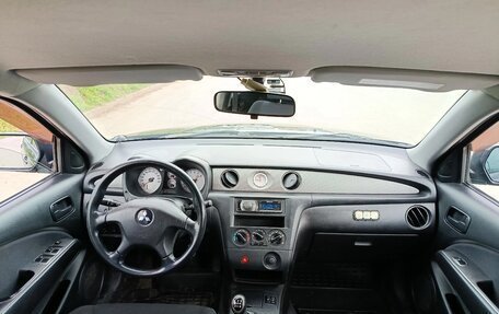 Mitsubishi Outlander III рестайлинг 3, 2007 год, 495 000 рублей, 15 фотография