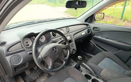 Mitsubishi Outlander III рестайлинг 3, 2007 год, 495 000 рублей, 14 фотография