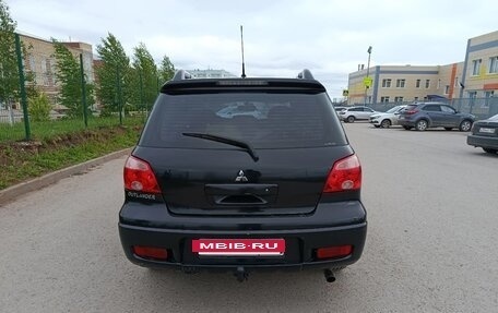 Mitsubishi Outlander III рестайлинг 3, 2007 год, 495 000 рублей, 21 фотография