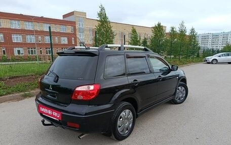 Mitsubishi Outlander III рестайлинг 3, 2007 год, 495 000 рублей, 17 фотография
