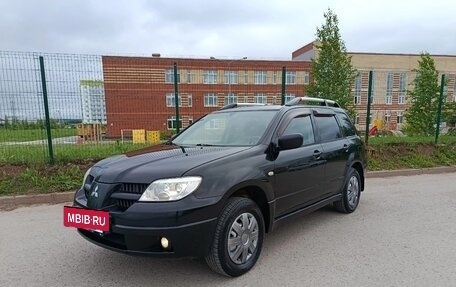 Mitsubishi Outlander III рестайлинг 3, 2007 год, 495 000 рублей, 22 фотография