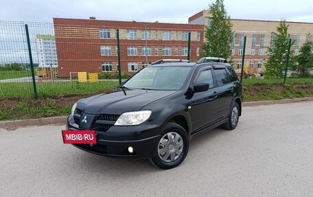 Mitsubishi Outlander III рестайлинг 3, 2007 год, 495 000 рублей, 23 фотография