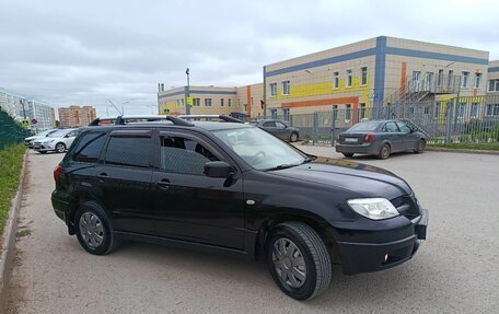 Mitsubishi Outlander III рестайлинг 3, 2007 год, 495 000 рублей, 30 фотография