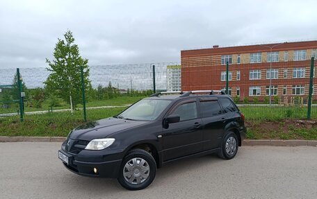 Mitsubishi Outlander III рестайлинг 3, 2007 год, 495 000 рублей, 38 фотография