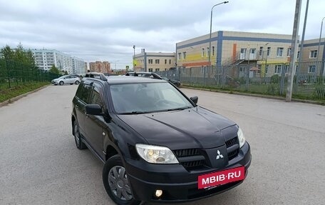 Mitsubishi Outlander III рестайлинг 3, 2007 год, 495 000 рублей, 25 фотография