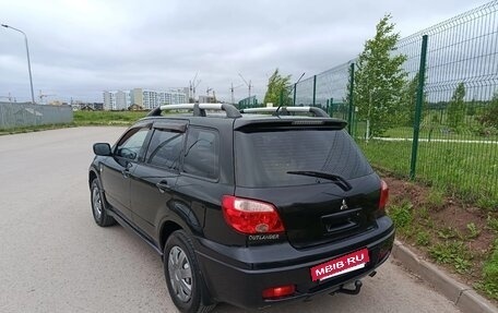 Mitsubishi Outlander III рестайлинг 3, 2007 год, 495 000 рублей, 35 фотография