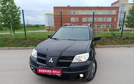 Mitsubishi Outlander III рестайлинг 3, 2007 год, 495 000 рублей, 37 фотография