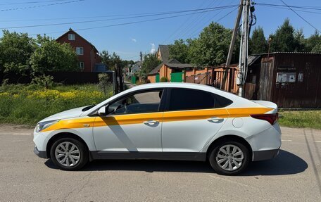 Hyundai Solaris II рестайлинг, 2019 год, 730 000 рублей, 6 фотография