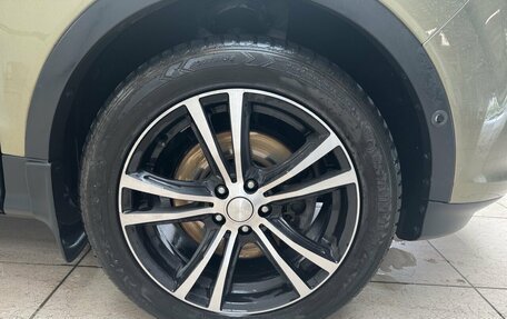 Ford Kuga III, 2014 год, 1 399 000 рублей, 12 фотография