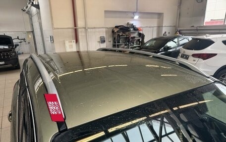 Ford Kuga III, 2014 год, 1 399 000 рублей, 10 фотография