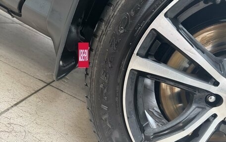 Ford Kuga III, 2014 год, 1 399 000 рублей, 14 фотография