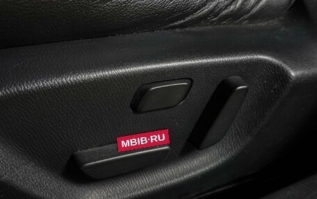 Mazda 6, 2013 год, 1 439 000 рублей, 15 фотография
