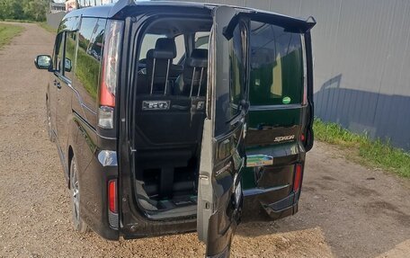 Honda Stepwgn IV, 2021 год, 2 750 000 рублей, 4 фотография