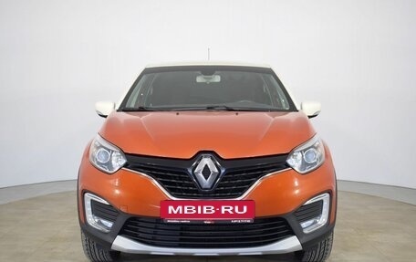 Renault Kaptur I рестайлинг, 2017 год, 1 350 000 рублей, 2 фотография
