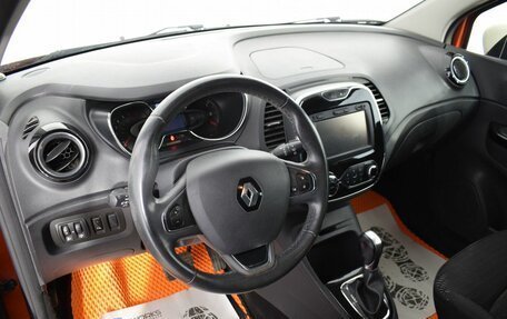 Renault Kaptur I рестайлинг, 2017 год, 1 350 000 рублей, 11 фотография