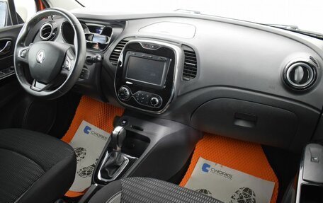 Renault Kaptur I рестайлинг, 2017 год, 1 350 000 рублей, 10 фотография