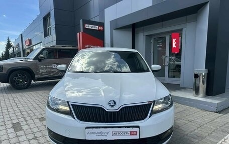 Skoda Rapid I, 2018 год, 1 212 310 рублей, 2 фотография