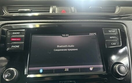 Skoda Rapid I, 2018 год, 1 212 310 рублей, 11 фотография