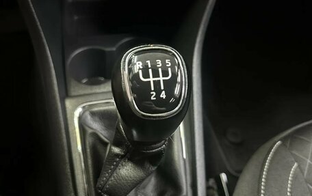 Skoda Rapid I, 2018 год, 1 212 310 рублей, 13 фотография
