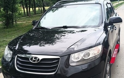 Hyundai Santa Fe III рестайлинг, 2011 год, 1 300 000 рублей, 1 фотография