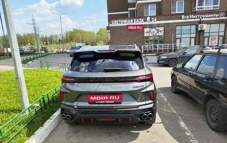 Geely Coolray I, 2024 год, 2 100 000 рублей, 1 фотография