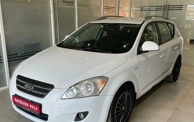 KIA cee'd I рестайлинг, 2009 год, 599 000 рублей, 1 фотография