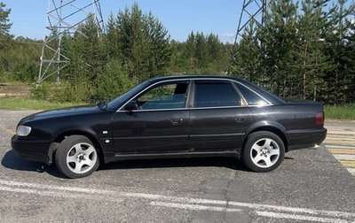 Audi A6, 1996 год, 470 000 рублей, 1 фотография