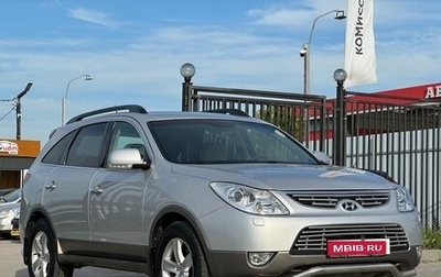 Hyundai ix55, 2011 год, 1 597 000 рублей, 1 фотография