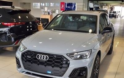 Audi Q5, 2025 год, 5 700 000 рублей, 1 фотография