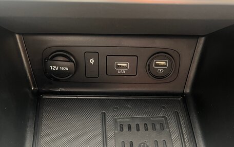 Hyundai Sonata VIII, 2020 год, 2 100 000 рублей, 1 фотография