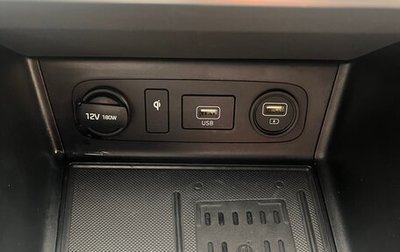 Hyundai Sonata VIII, 2020 год, 2 100 000 рублей, 1 фотография
