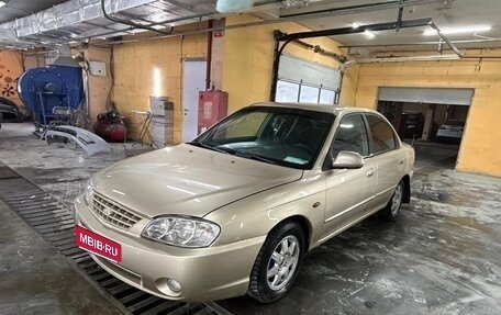 KIA Spectra II (LD), 2007 год, 225 000 рублей, 1 фотография