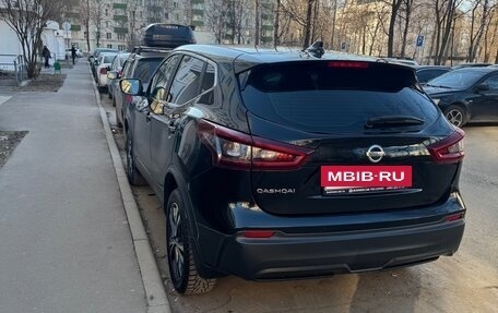 Nissan Qashqai, 2020 год, 1 800 000 рублей, 2 фотография