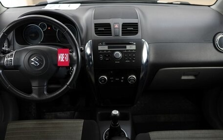 Suzuki SX4 II рестайлинг, 2013 год, 1 020 000 рублей, 8 фотография