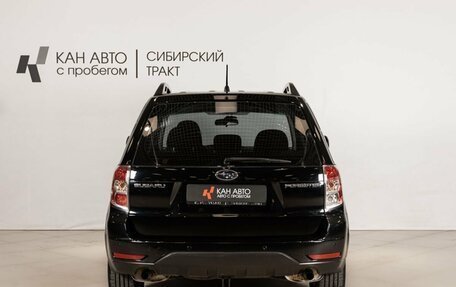 Subaru Forester, 2008 год, 1 013 200 рублей, 4 фотография