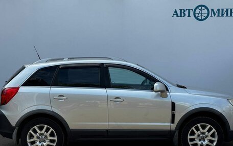 Opel Antara I, 2012 год, 1 057 000 рублей, 4 фотография