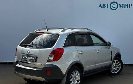 Opel Antara I, 2012 год, 1 057 000 рублей, 8 фотография