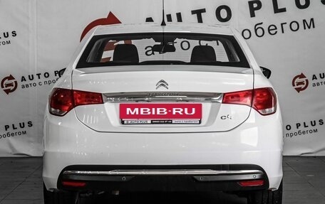 Citroen C4 II рестайлинг, 2013 год, 849 000 рублей, 4 фотография