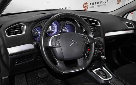 Citroen C4 II рестайлинг, 2013 год, 849 000 рублей, 7 фотография