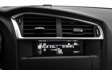 Citroen C4 II рестайлинг, 2013 год, 849 000 рублей, 15 фотография