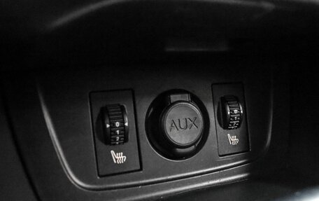 Citroen C4 II рестайлинг, 2013 год, 849 000 рублей, 16 фотография
